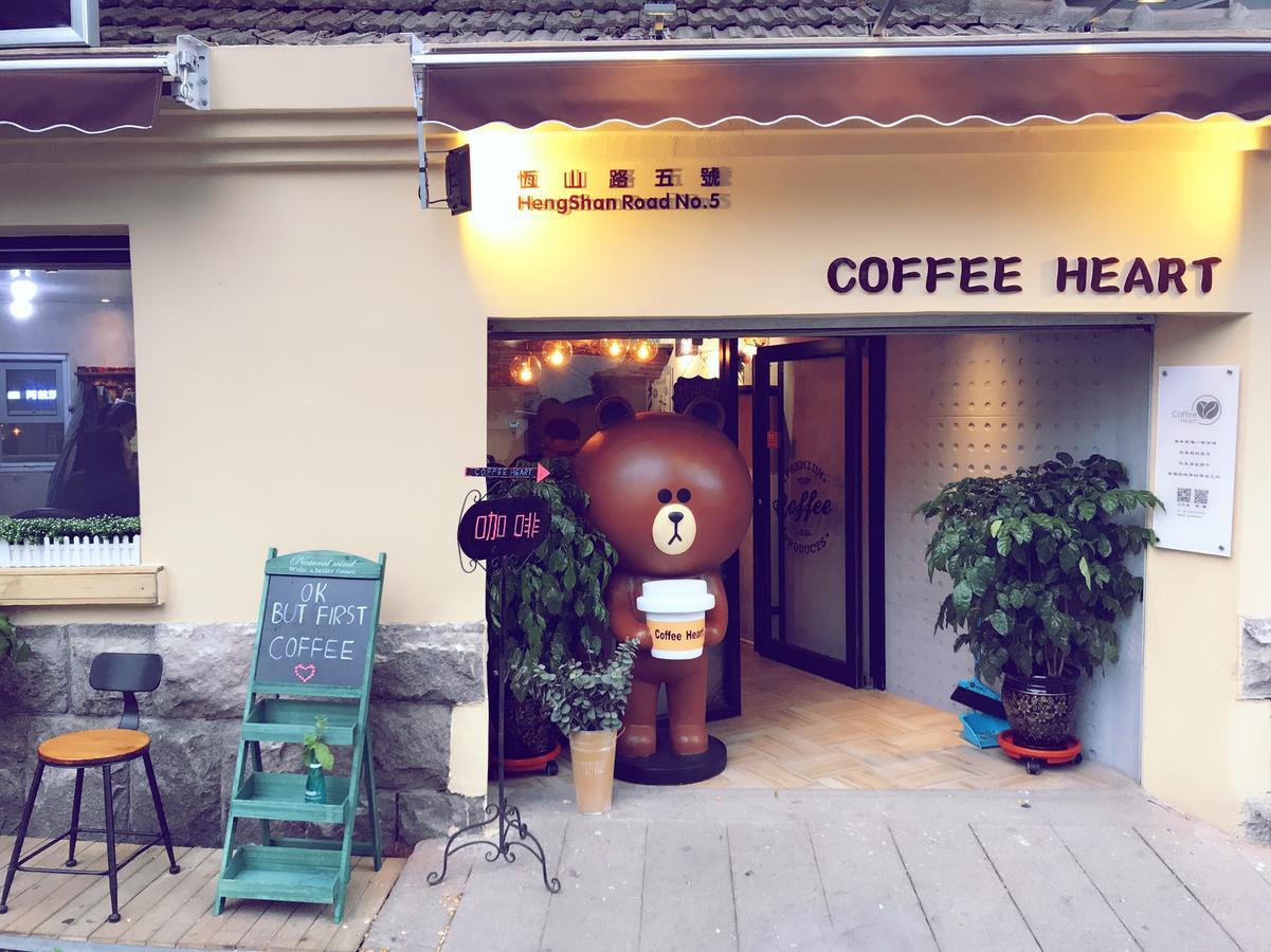 No.5 Hengshan Road Cultural Hotel Циндао Экстерьер фото